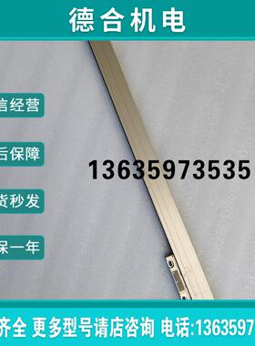 MSA770.63-0P MSA 690.53-4 ML520mm ML420mm 原装拆机光报价