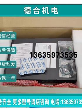 报价AMX爱明思NX-3200C中控主机NX3200集控TPC授权含原装电源议价