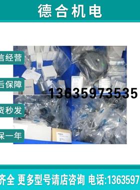 全新FESTO电磁阀 CPE10-M1BH-5J-QS-4 现货196876报价