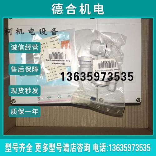 CPM253-PR0005全新CPS11-2AA2ESA原装CPK9-NAA1A报价