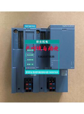 报价原装西门子PN/PN COUPLER耦合器 6ES7 158 6ES7158-3AD10-0XA