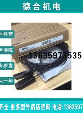 PIRS1X166UMPMAL  矩形光纤传感器报价