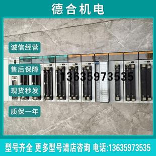 PP4T Y报价 PP22 PP4 PP41 PP2 PP21 PP42 DA4 拍前询价 PP4L FP2