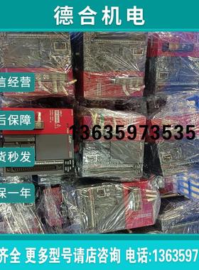 (雨天电子)L26CPU-CM。三菱CPU主机带电源。如图。实物。功报价