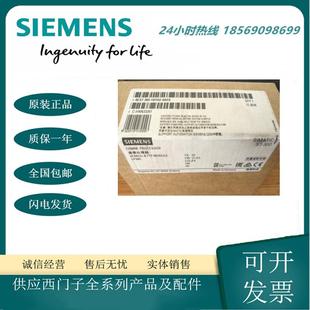 1BH02 340通信处理器带有 0AE0S7 20mA接口报价 300 6ES7340