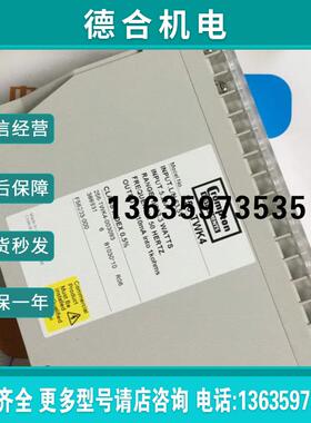 265-TWK4 265-TWK4-003093 CODE-265-TWK4-003093 控报价