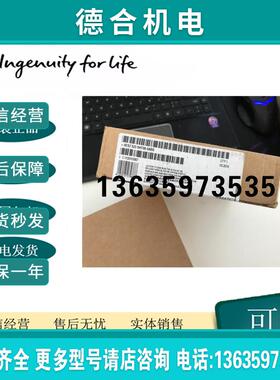 6ES7522-5FH00-0AB0 S7-1500 数字输出模块 DQ 16x230V报价