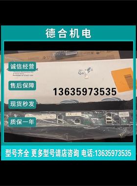 报价全新快思聪crestron带矩阵多媒体中控主机DMPS3-4K-150-c议价