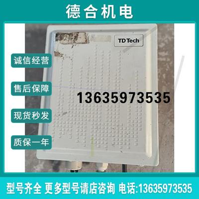 :鼎桥CPE,EG860V2,网桥拆机联,如图需要的C71报价