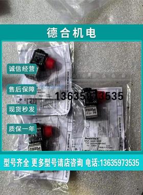 报价0820019001 0820019005 0820019006 0820019014 0820019990安