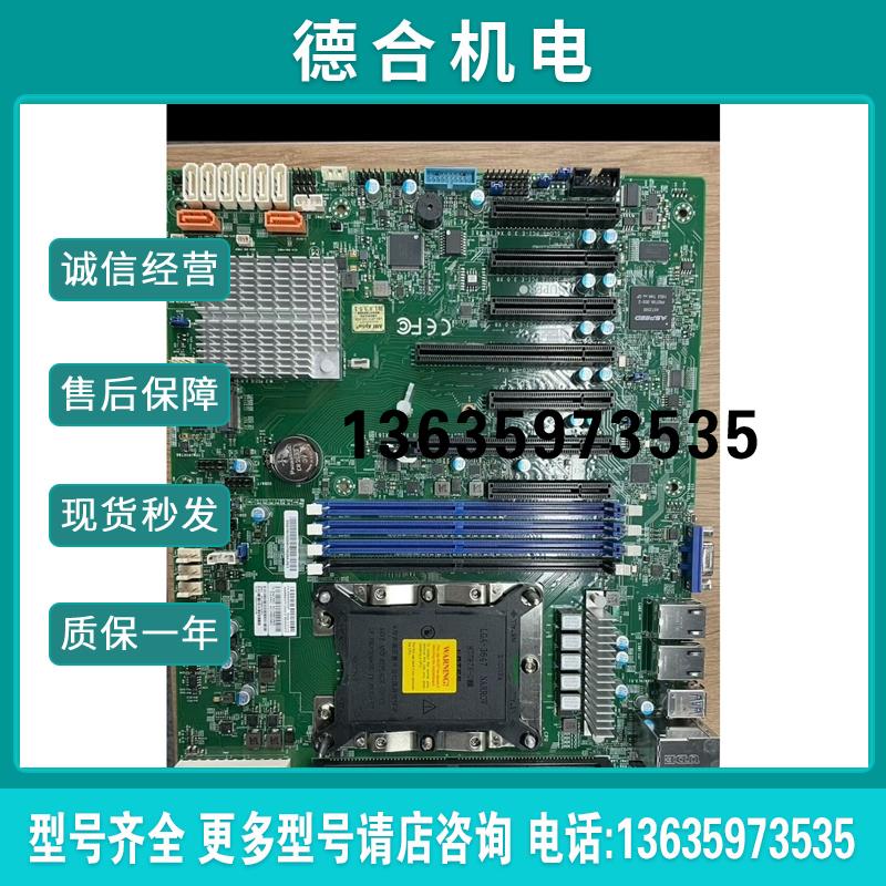 ()超微X11SPL-F,Intel C621芯片组,支持LGA报价