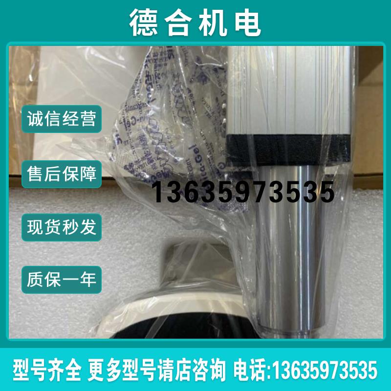 MF501 MFC-101A MS-11C 数显高度测厚量仪计规不带报价