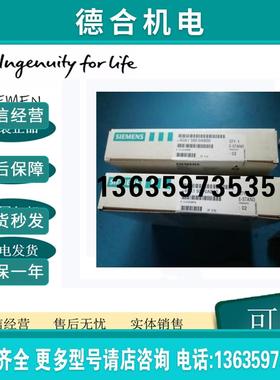 6GK1500-0AB00总线端子9.6-1500 K BIT/S带 3.0M 连接电线报价