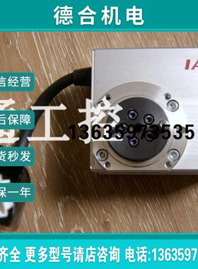 IAI旋转电缸 RCP2-RTCL-I-28P-20-360-P1-M报价