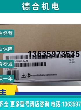 6ES7515-2FM02-0AB0S7-1500CPU全新6ES7 515-2FM02-0AB0报价
