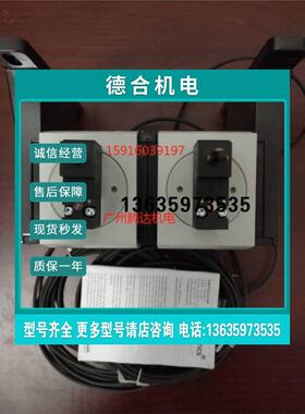 报价R412010416 R412007378 R412010481现货 R412010496 3140.078