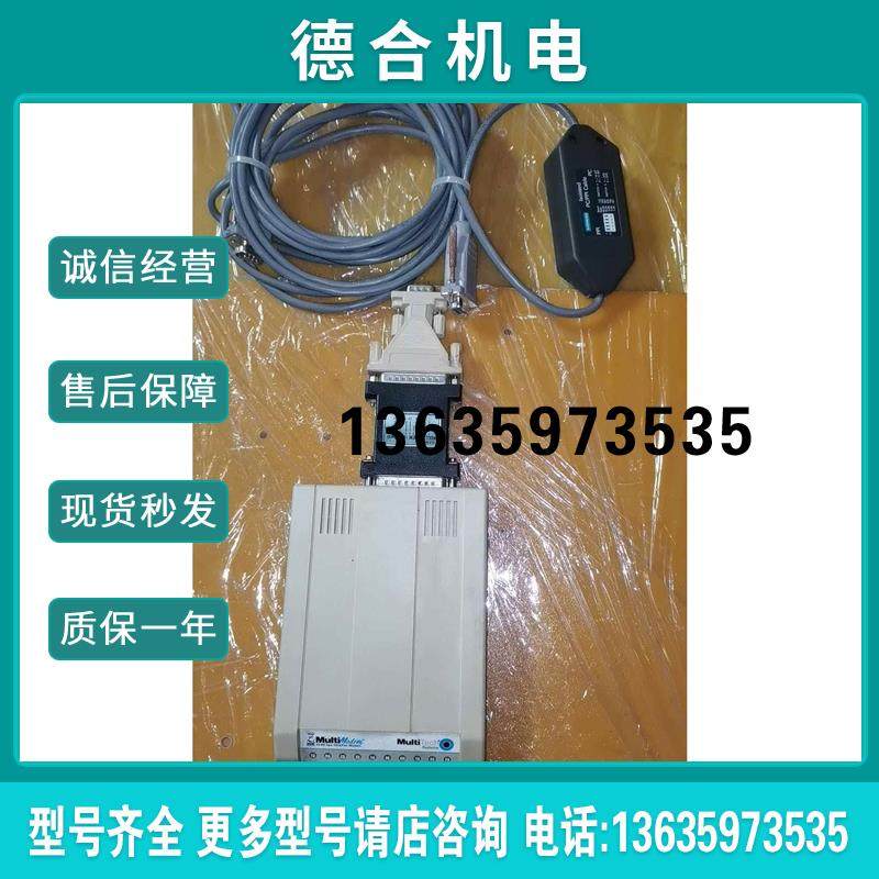 MultiTech摩迪泰克 MT2834ZDXB专线调制解调商品报价