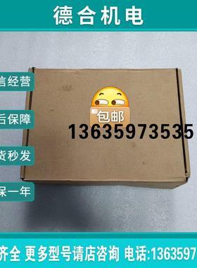 MCGSTPCTPC7022EI全新触摸屏人机界报价