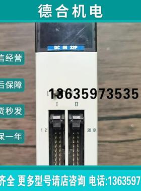 现货销售  CPL93024 原装拆机 实拍包好 PLC CPL9302报价