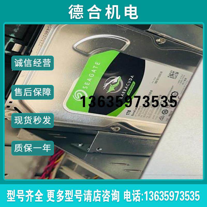 [好运来自动化研华工控 工控机610L]AI报价