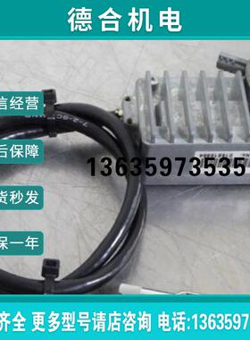 爱德华Edwards EXDC160??分子泵控制器报价