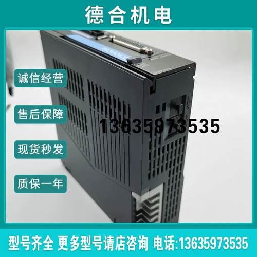 伺服驱动器IS620FS5R5I  SV660PT017I 供应库存现货咨询报价