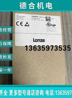 原装模拟量输入模块EPM-S402.2B.11订货号13536274报价