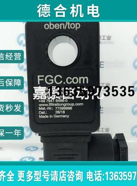 MAHLE压差传感器77599996马勒爱泽工业报价