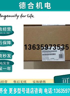 6SL3210-5BB12-5UV0V20变频器0.25KW 1AC 230V无滤波器现货报价