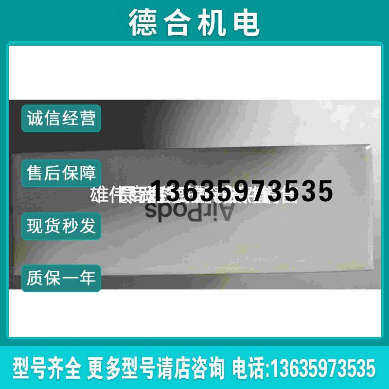 ()AirPods 苹果无线蓝牙耳机2代,A2031。 A20报价
