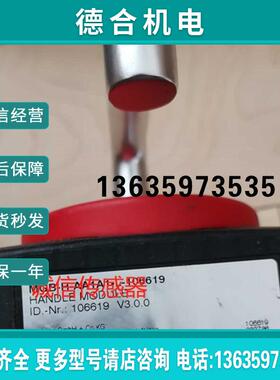 全新MGB-L1-ARA-AA2A1-S1-R-110792  MGB-H-AA1A1-L-10报价