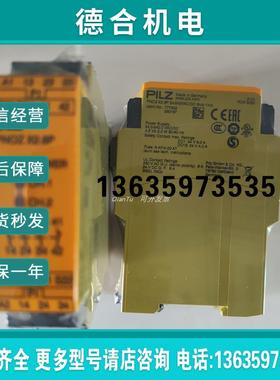 /制动电阻8176372 Widerstand Brems 600W/33R/T/U报价