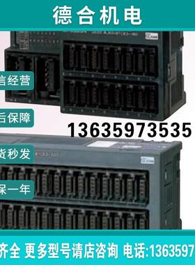 fx3u报价, AJ65VBTCE3-16DTE, AJ72J95, AJ65FBTA2-16T, AJ71报价