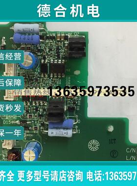 全新原装正品安川变频器1000系列 模块驱动板ETC710361/ETC71报价