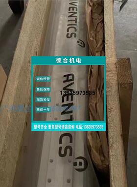 报价4035010039豪迈4035010148 4035011367现货4035012492 403501