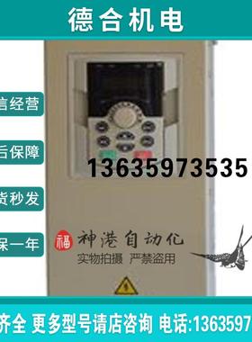大元变频器DR300F-T4-09R0 0011 0015 0018 0022 0030-BA 380报价