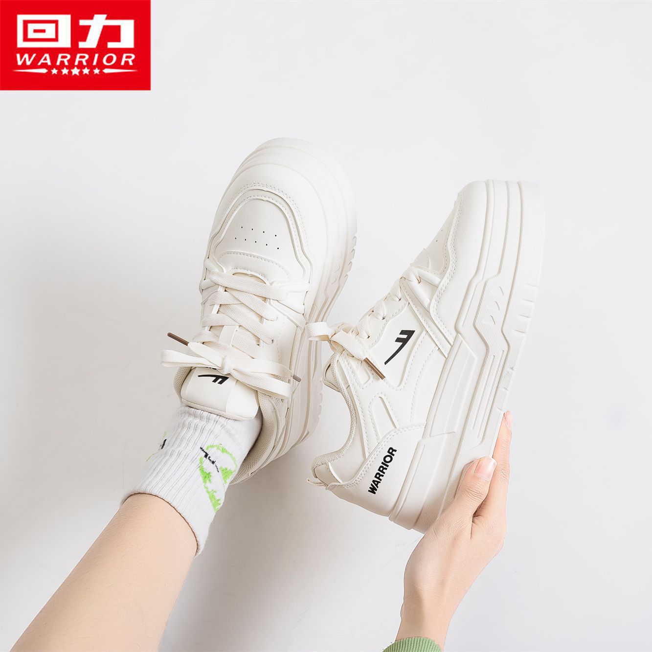 回力2025秋冬新款厚底休闲板鞋