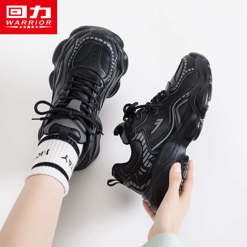 回力厚底老爹鞋女2025春季新款复古休闲小众百搭增高老爹运动鞋女