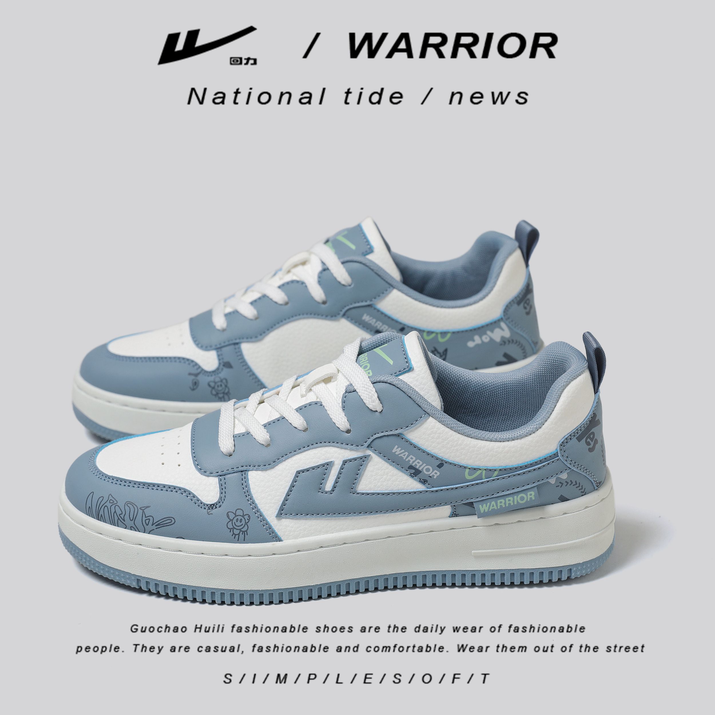 回力男鞋板鞋2025新款空军1号爆款经典厚底百搭休闲运动板鞋男鞋