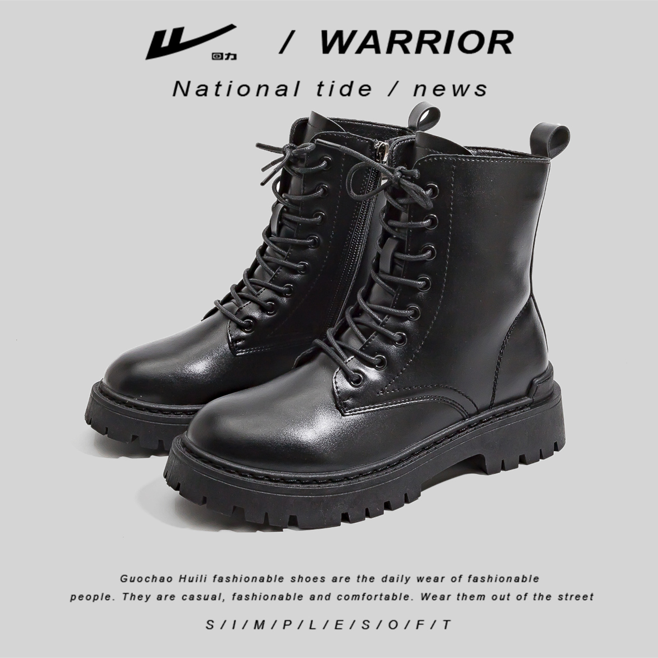 ins黑色-【厚底推荐】爆款百搭