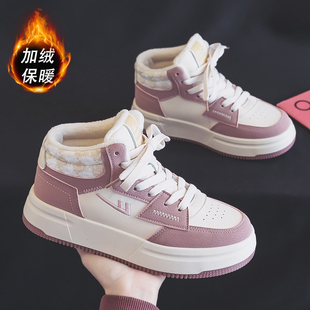 Warrior/回力女鞋2025新款冬季加绒保暖休闲鞋学生厚底高帮板鞋女