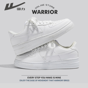 Warrior/回力小白鞋女2025新款秋季空军1号厚底休闲运动板鞋女鞋