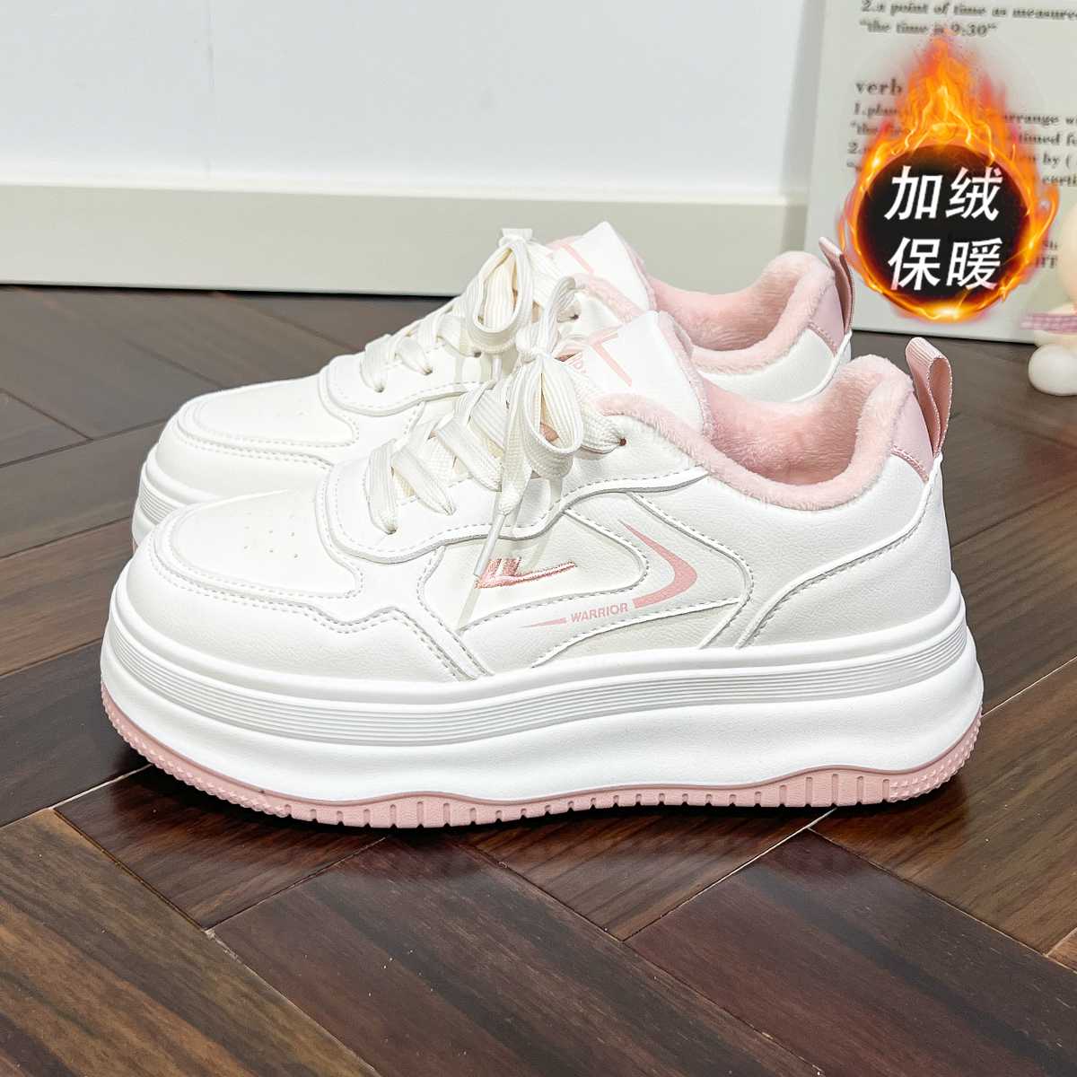 Warrior/回力女鞋加绒休闲板鞋女