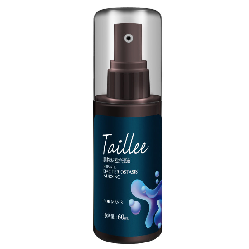 泰利三佳男性私密处清洗液男士私处洗护液抑菌清洁免洗护理喷雾