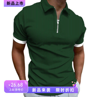 Chain Pattern Zip Summer 链条图案拉链衬衫 Lapel Shirt夏季 Men