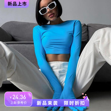 性感风亮色街拍穿搭圆领短款上衣秋冬季新款露脐连手套修身T恤女