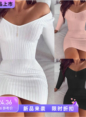 Autumn Warm Women'S Long Hip Sweater Dress Winter Sleeves