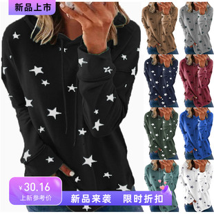 Women's hoodie printed top loose oversized hooded hoodie for