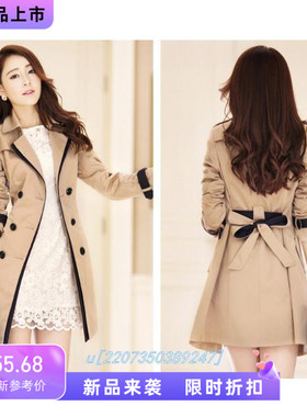 风衣女Ladies Autumn Trench Coat For Women Winter Long Coats