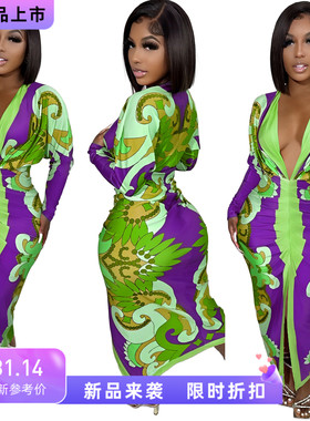 2023 summer printed long dress for black women thin skirts